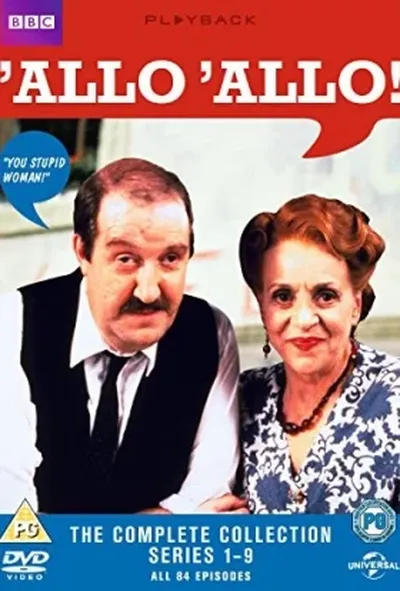 постер Алло, алло!