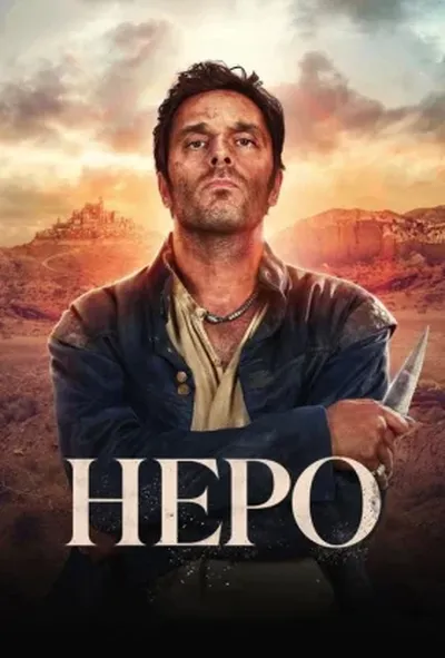 постер Неро
