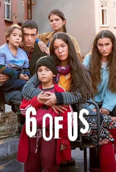 постер Безпритульні 1 сезон