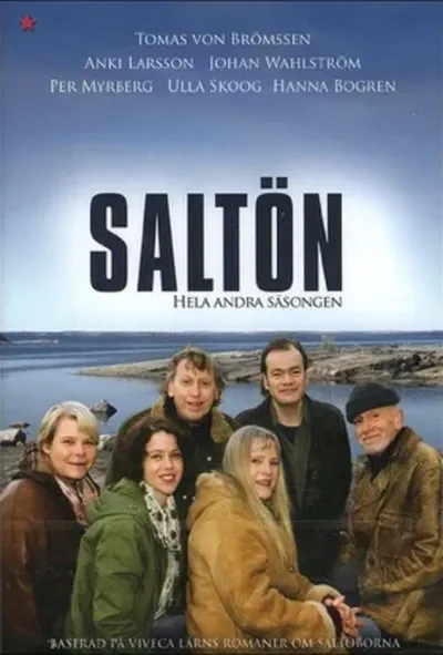 постер Салтон