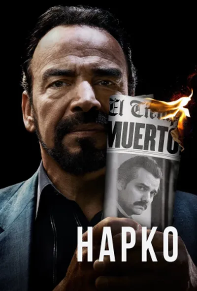 постер Нарко 3 сезон