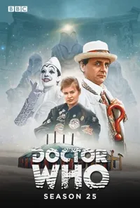 Підозра Софії постер