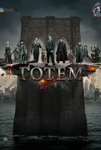 постер Ґотем / Готем