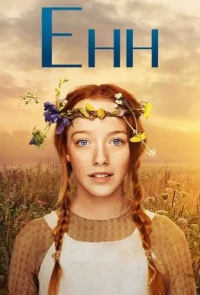 постер Енн 1 сезон