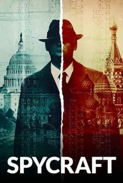 постер Мистецтво шпигунства / Шпигунство / Шпигунське ремесло 1 сезон