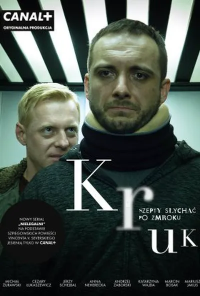 постер КРУК. Нічний Шепіт 1 сезон