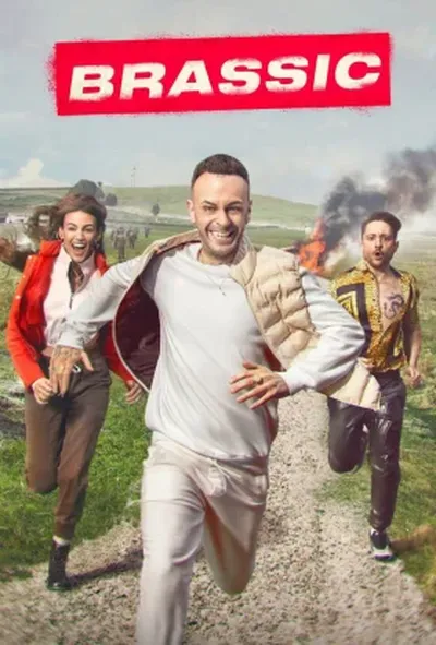 постер Голота