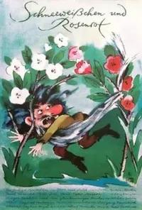 постер Біляночка та Розочка