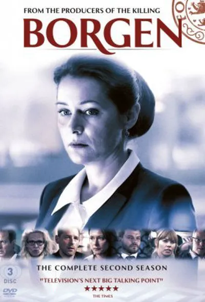 постер Уряд 2 сезон