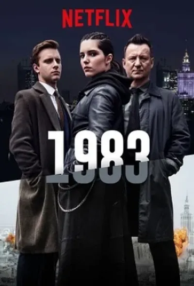 постер 1983