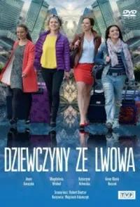 Наші пані у Варшаві