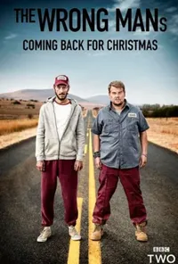 Підозра Софії постер