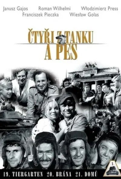 постер Чотири танкісти і пес