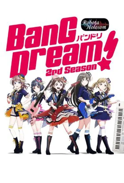 постер BanG Dream!