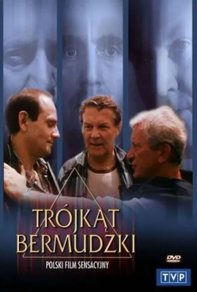 постер Бермудський трикутник