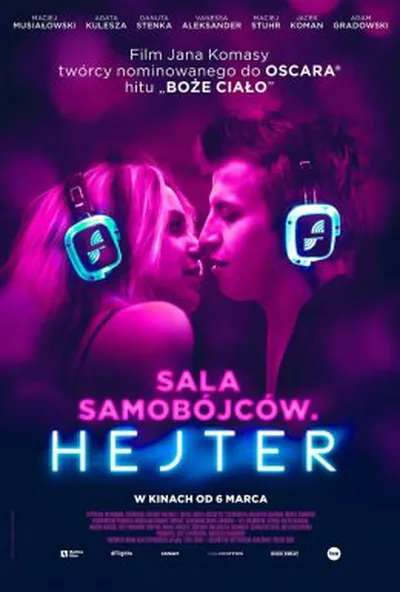 постер Спільнота самогубців. Хейтер / Гейтер