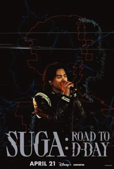 постер SUGA: Дорога до D-DAY