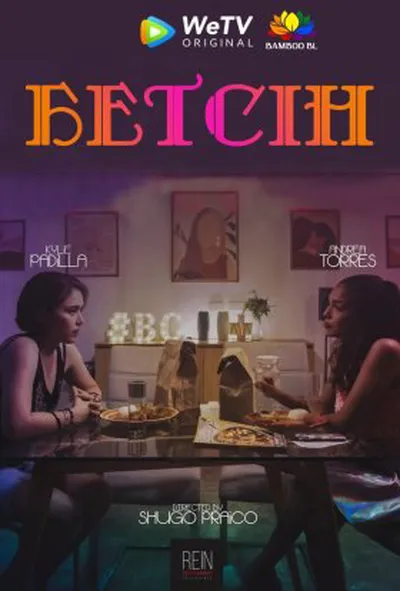 постер BetCin: Ідеальна пара онлайн / БетСін 1 сезон