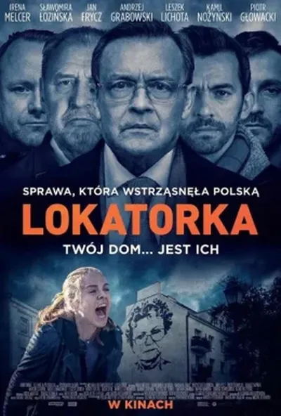 постер Орендар / Квартирантка