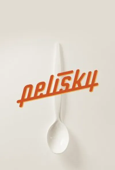 постер Нірки