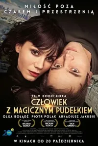 Людина з магічною коробкою / Людина з чарівною скринькою