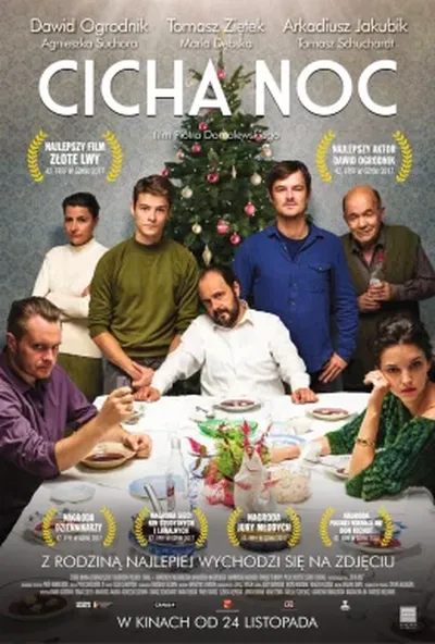 постер Тиха ніч
