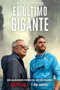 постер Останній велетень