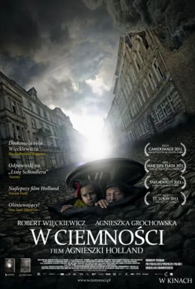 постер У темряві