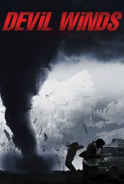 постер Диявольський вітер