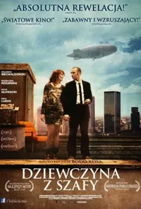постер Дівчина з шафи