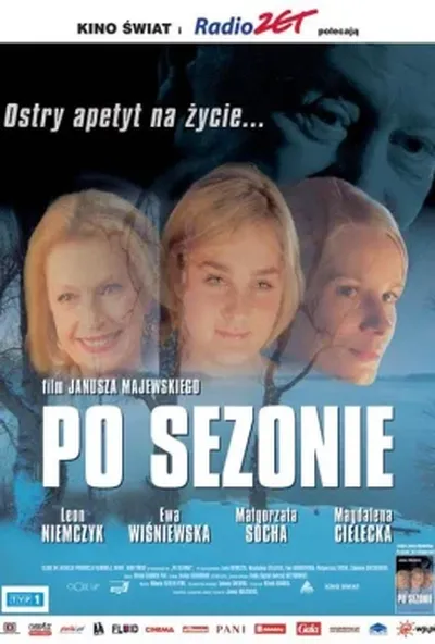 постер Після сезону