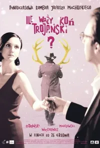 Скільки важить кінь троянський?