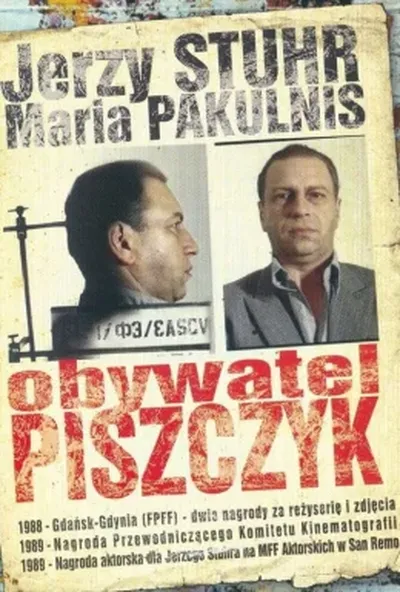 постер Громадянин Піщик