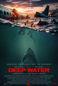 постер Глибокі води