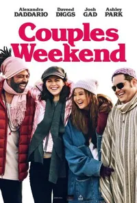 Вікенд для пар