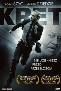 постер Кріт