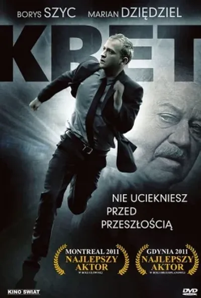 постер Кріт