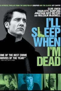 постер Засну, коли помру