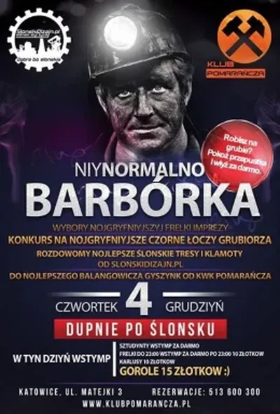 постер Барбурка