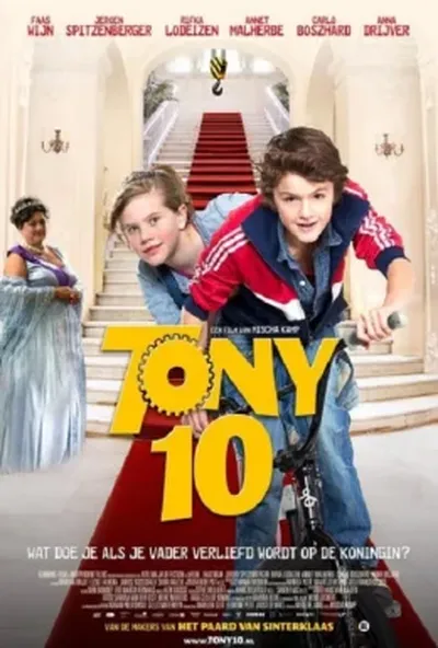 постер Тоні 10