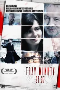 Три хвилини. 21:37