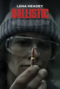 Балістика