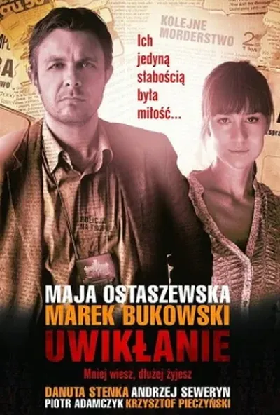постер Терапія злочину