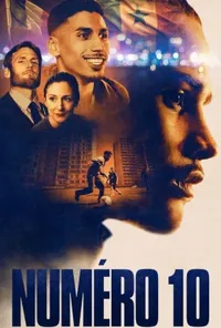 Номер 10