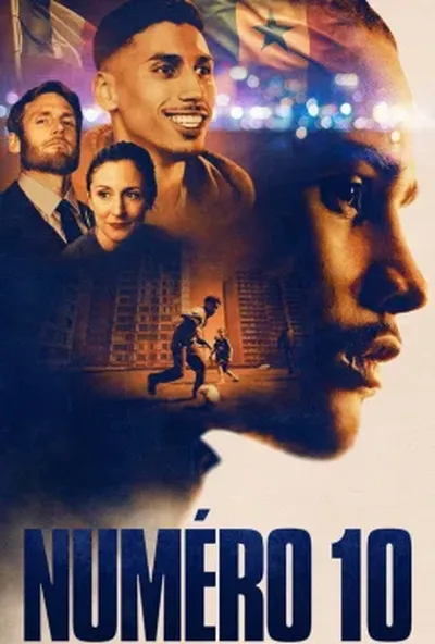 постер Номер 10