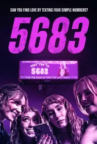постер 5683