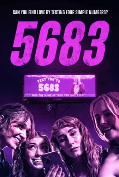 постер 5683