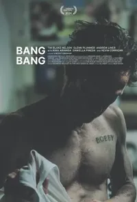 Бенг-Бенг