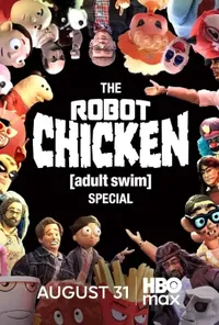 постер Робоцип: Спецвипуск [Adult Swim]