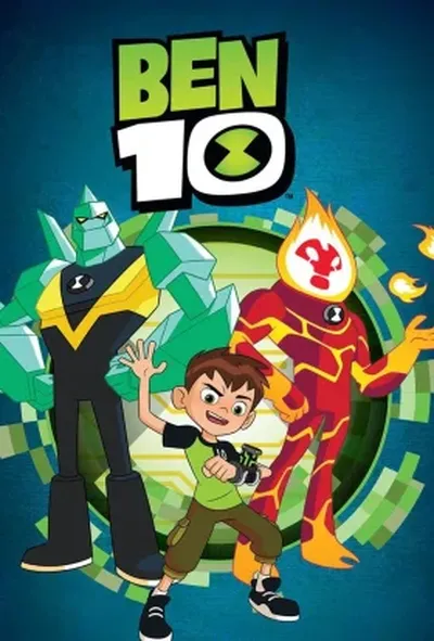 постер Бен 10
